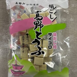 高野豆腐 味だし付サイコロ　