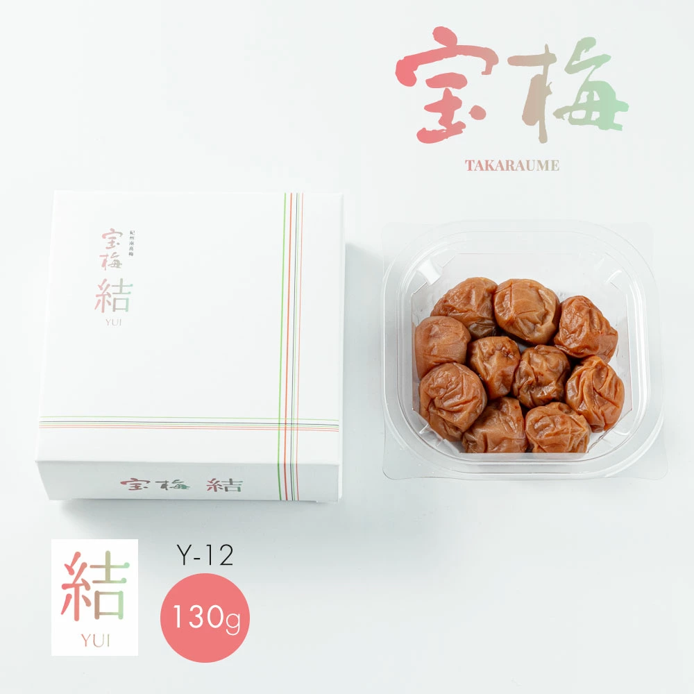 紀州南高梅 宝梅 蜂蜜入り 130g | 霊峰高野山 中本名玉堂