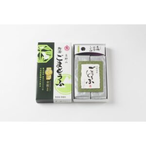 ごまとうふ２本入　タレ付き　角濱総本舗